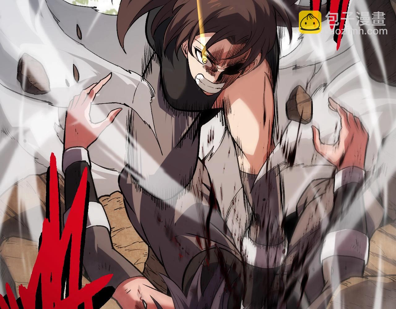 從大樹開始的進化 - 第61話 顏冷菱！死！(3/4) - 6