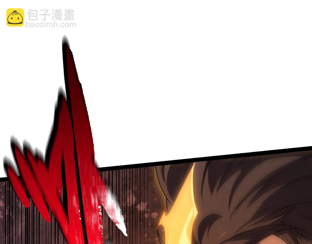 從大樹開始的進化 - 第61話 顏冷菱！死！(3/4) - 7