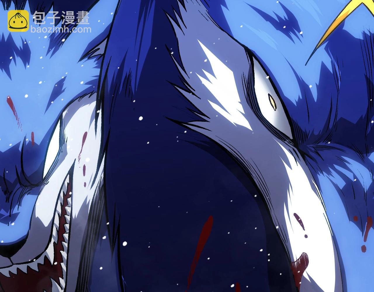 從大樹開始的進化 - 第61話 顏冷菱！死！(3/4) - 2