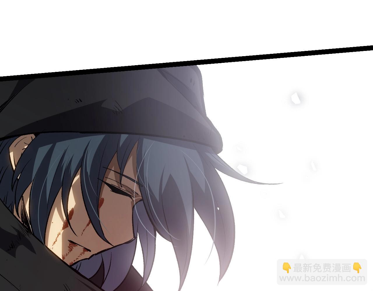 從大樹開始的進化 - 第61話 顏冷菱！死！(1/4) - 1