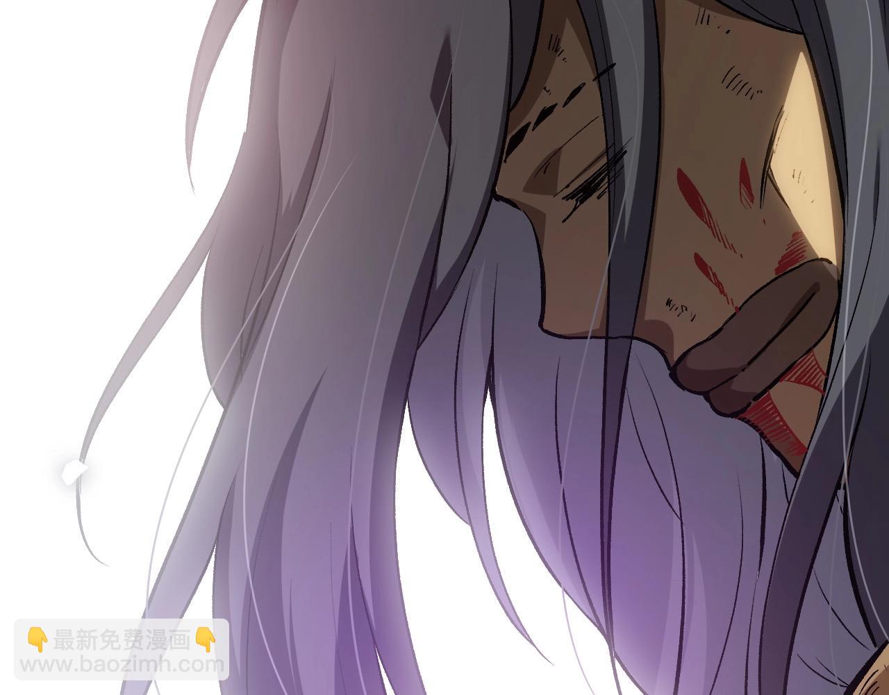 從大樹開始的進化 - 第61話 顏冷菱！死！(1/4) - 3