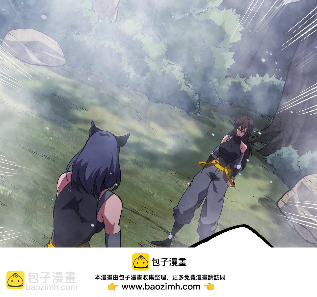 從大樹開始的進化 - 第61話 顏冷菱！死！(1/4) - 2