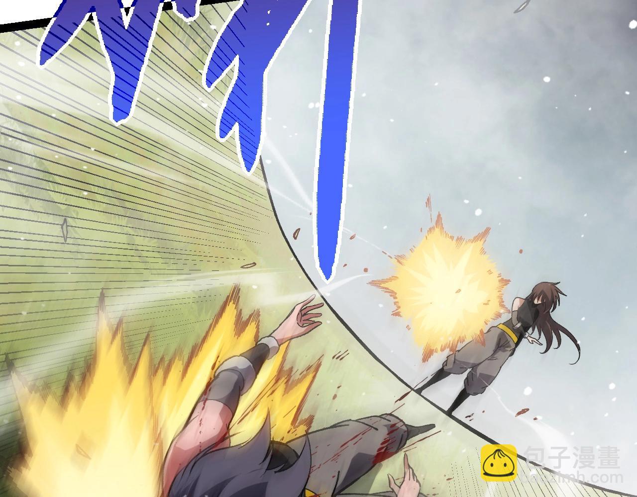 從大樹開始的進化 - 第61話 顏冷菱！死！(2/4) - 6