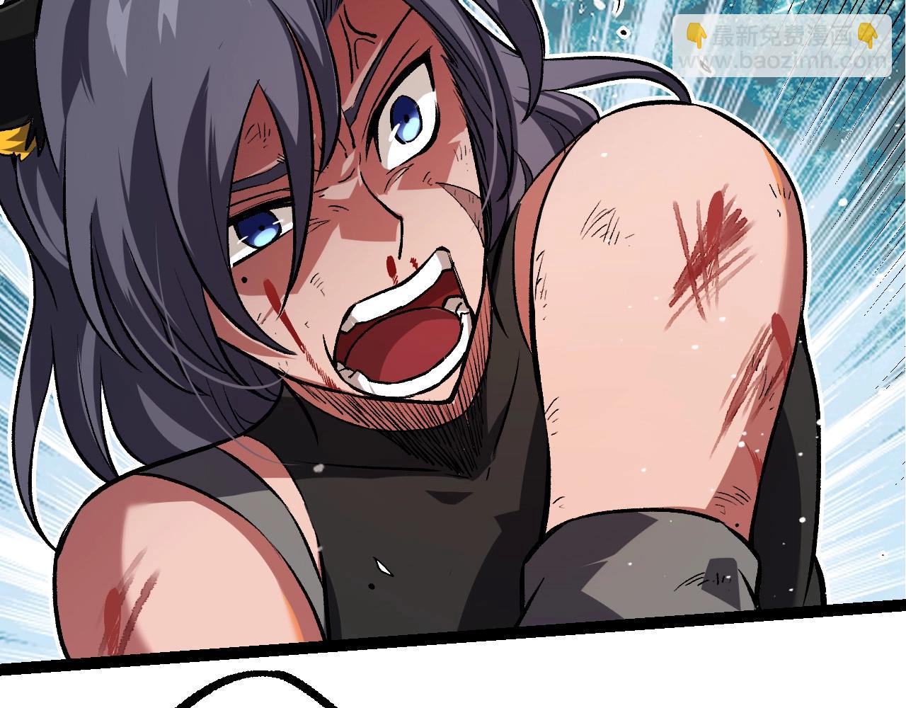 從大樹開始的進化 - 第61話 顏冷菱！死！(2/4) - 1