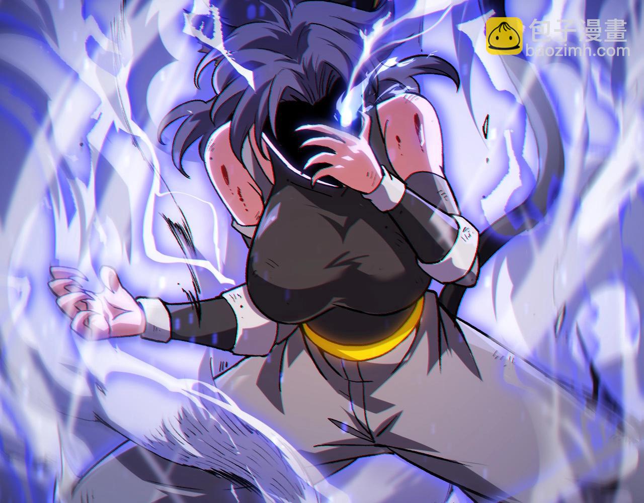 從大樹開始的進化 - 第61話 顏冷菱！死！(2/4) - 1