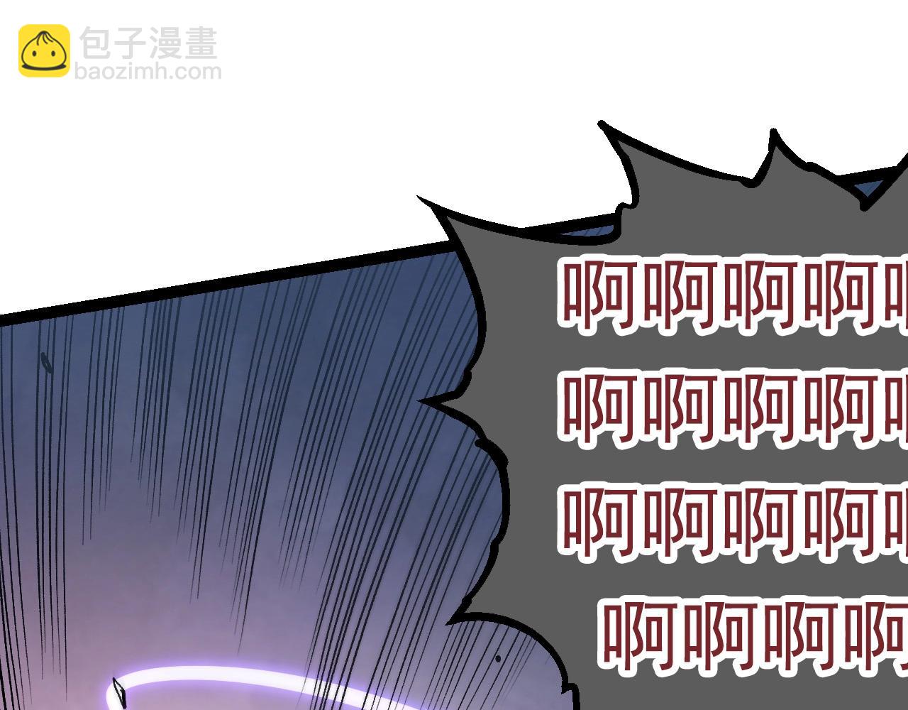 從大樹開始的進化 - 第61話 顏冷菱！死！(2/4) - 3