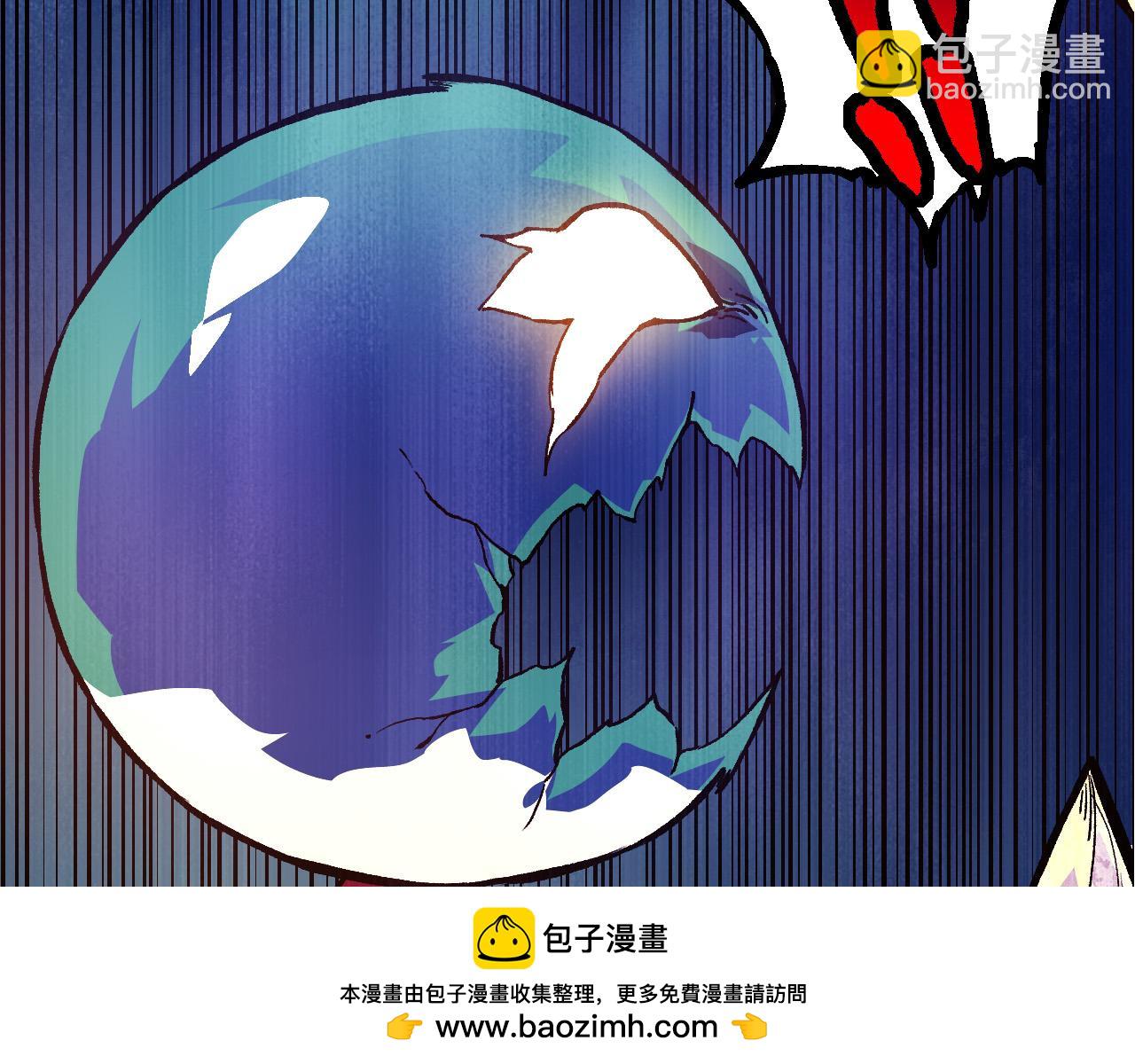 從大樹開始的進化 - 第63話 靈力導彈的準備(2/4) - 6