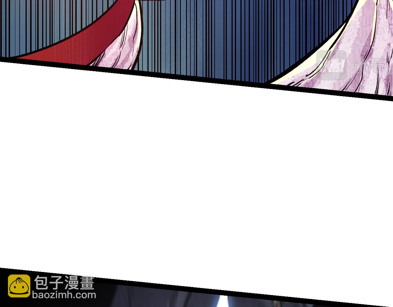 從大樹開始的進化 - 第63話 靈力導彈的準備(3/4) - 5