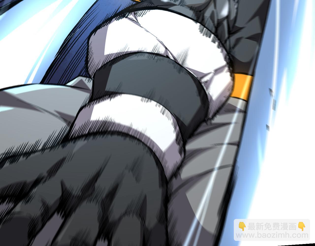 從大樹開始的進化 - 第63話 靈力導彈的準備(3/4) - 2