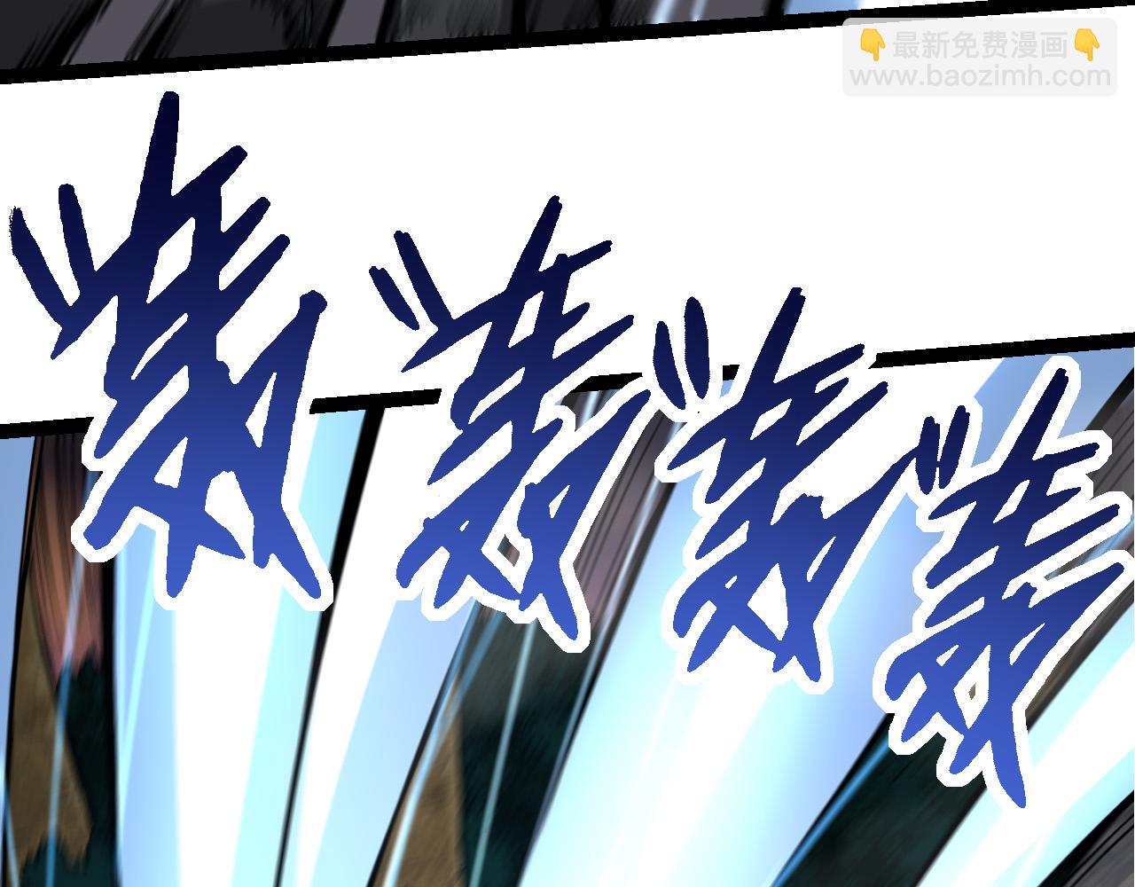 從大樹開始的進化 - 第63話 靈力導彈的準備(3/4) - 3