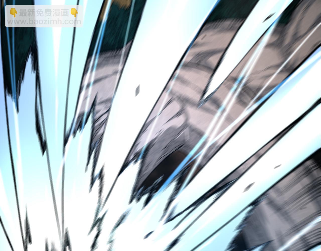 從大樹開始的進化 - 第63話 靈力導彈的準備(3/4) - 4