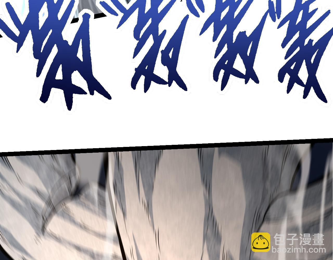 從大樹開始的進化 - 第63話 靈力導彈的準備(3/4) - 6