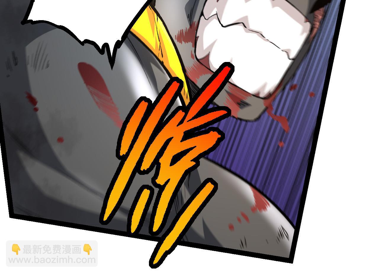 從大樹開始的進化 - 第63話 靈力導彈的準備(3/4) - 2