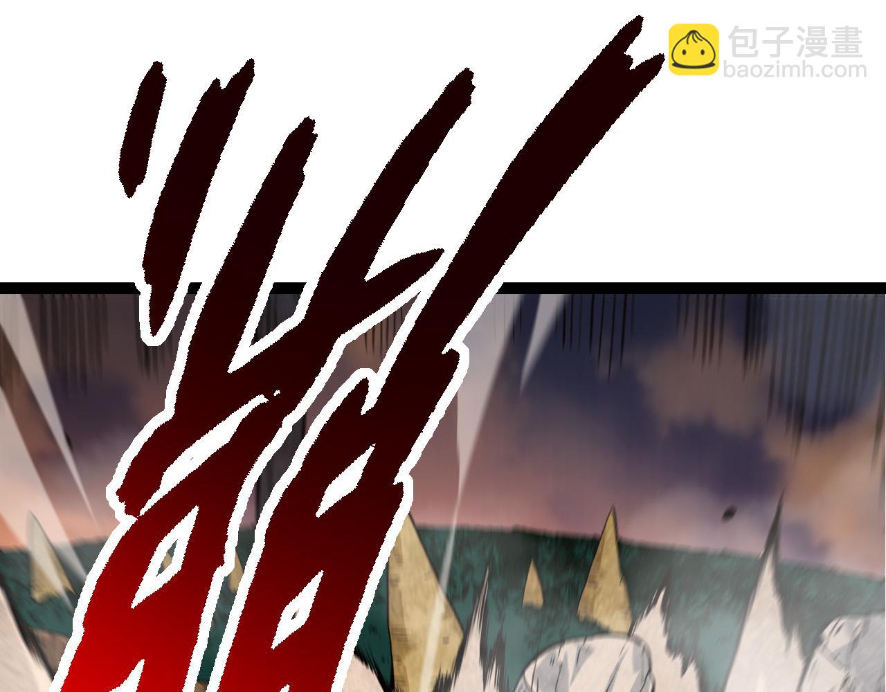 從大樹開始的進化 - 第63話 靈力導彈的準備(3/4) - 3