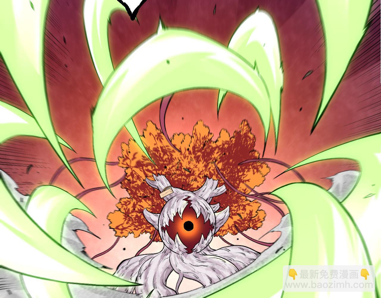 從大樹開始的進化 - 第63話 靈力導彈的準備(3/4) - 7