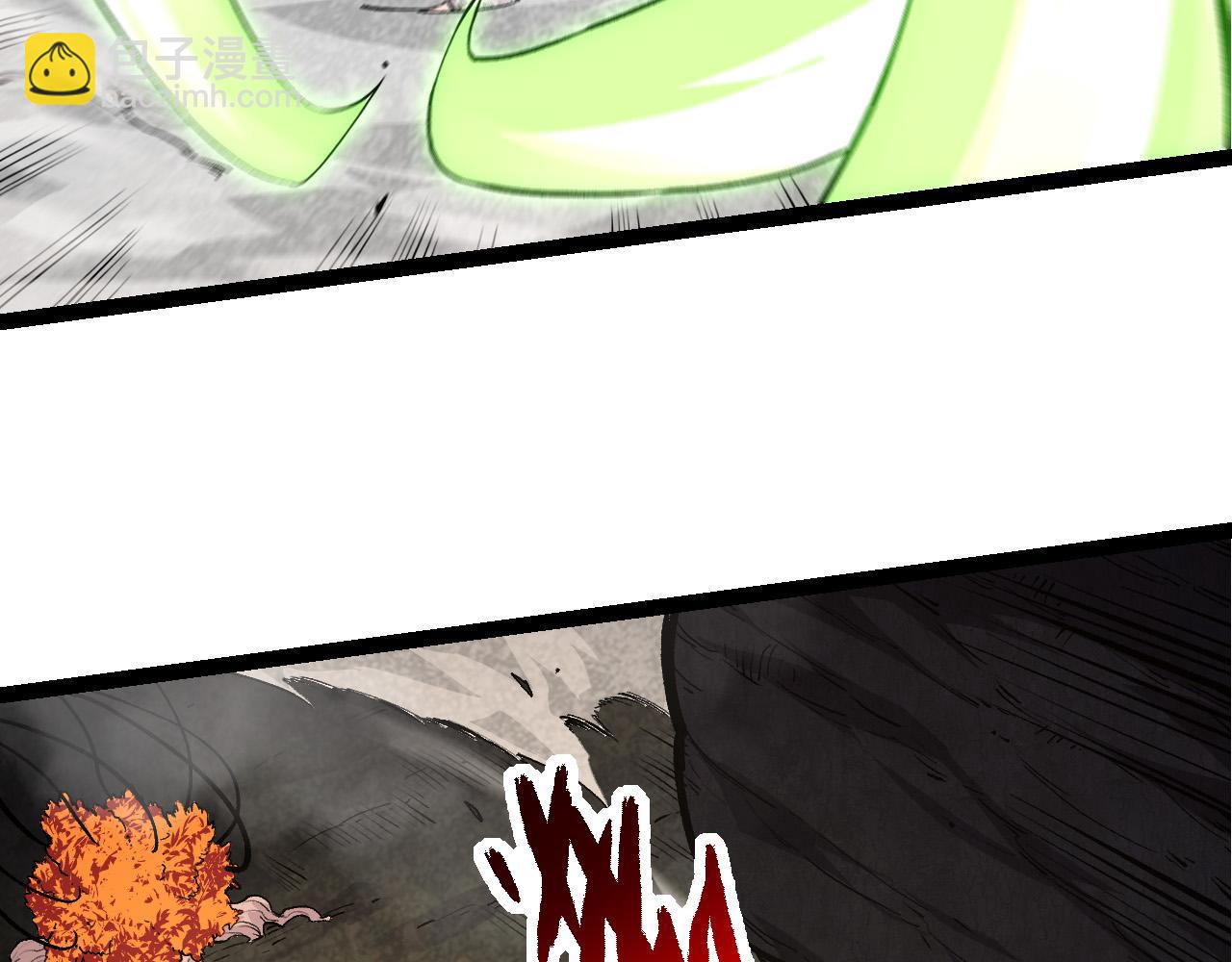 從大樹開始的進化 - 第63話 靈力導彈的準備(3/4) - 8