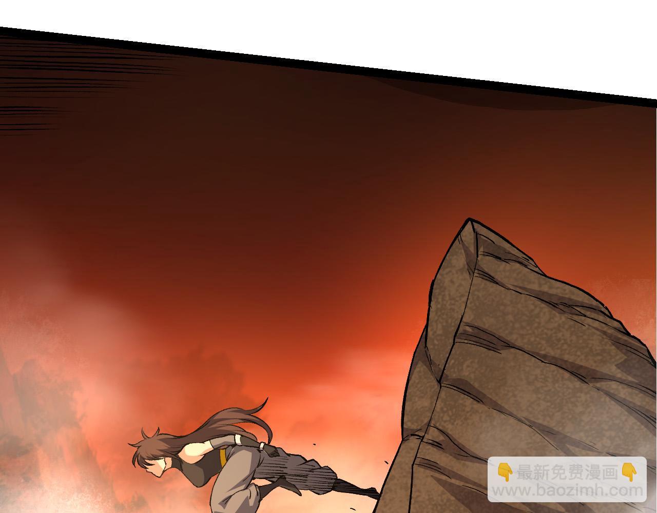 從大樹開始的進化 - 第63話 靈力導彈的準備(3/4) - 3