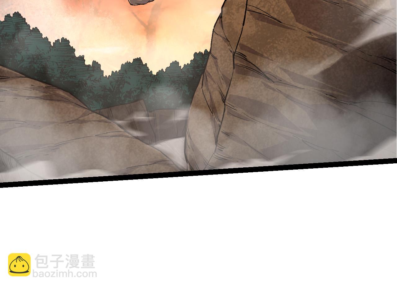 從大樹開始的進化 - 第63話 靈力導彈的準備(3/4) - 4