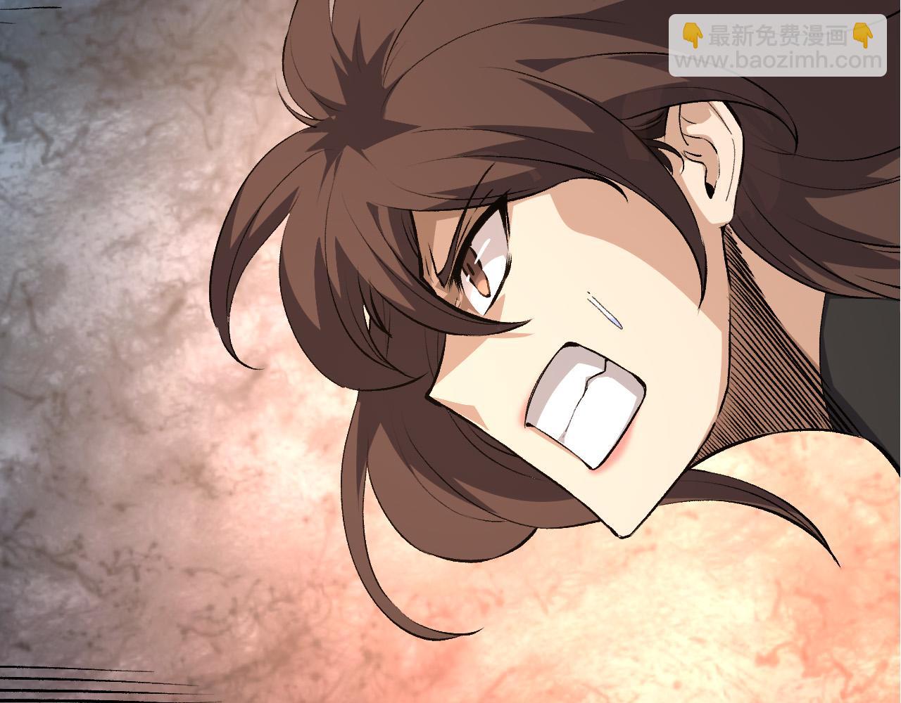 從大樹開始的進化 - 第63話 靈力導彈的準備(3/4) - 6