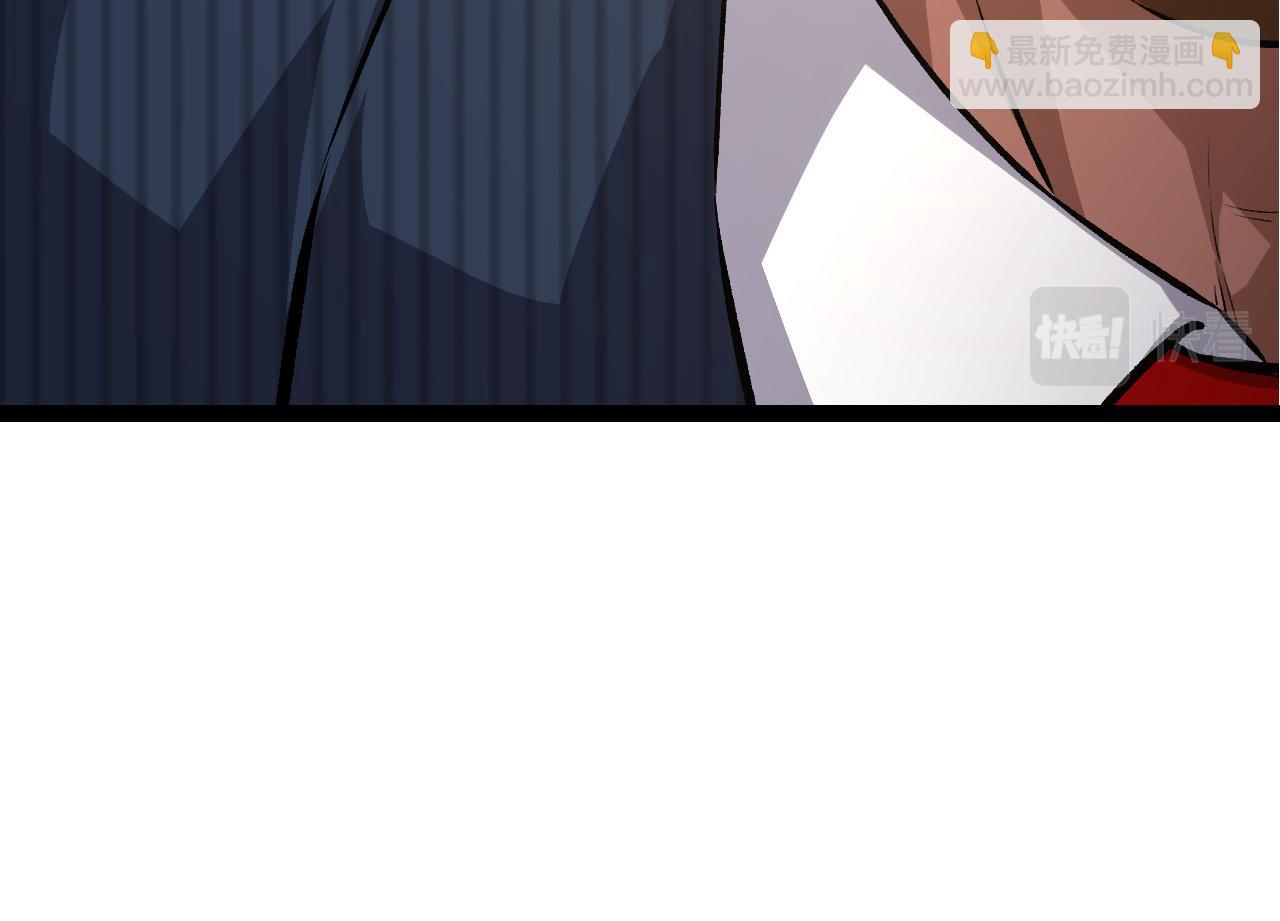 從大樹開始的進化 - 第63話 靈力導彈的準備(3/4) - 6