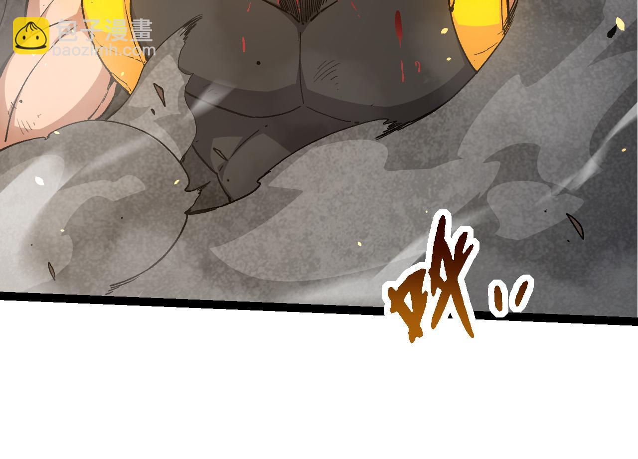 從大樹開始的進化 - 第63話 靈力導彈的準備(1/4) - 6