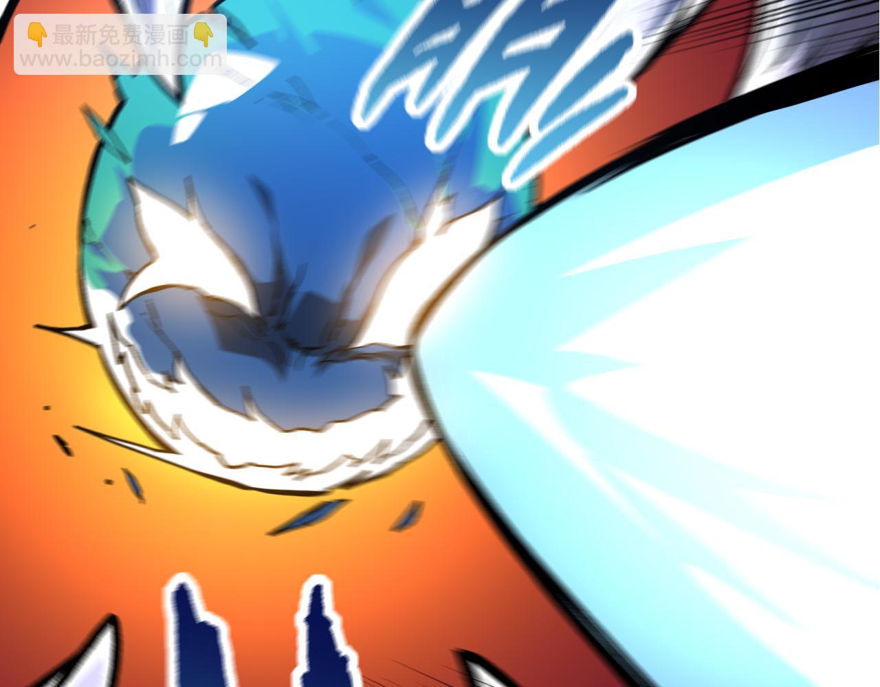 從大樹開始的進化 - 第63話 靈力導彈的準備(3/4) - 5