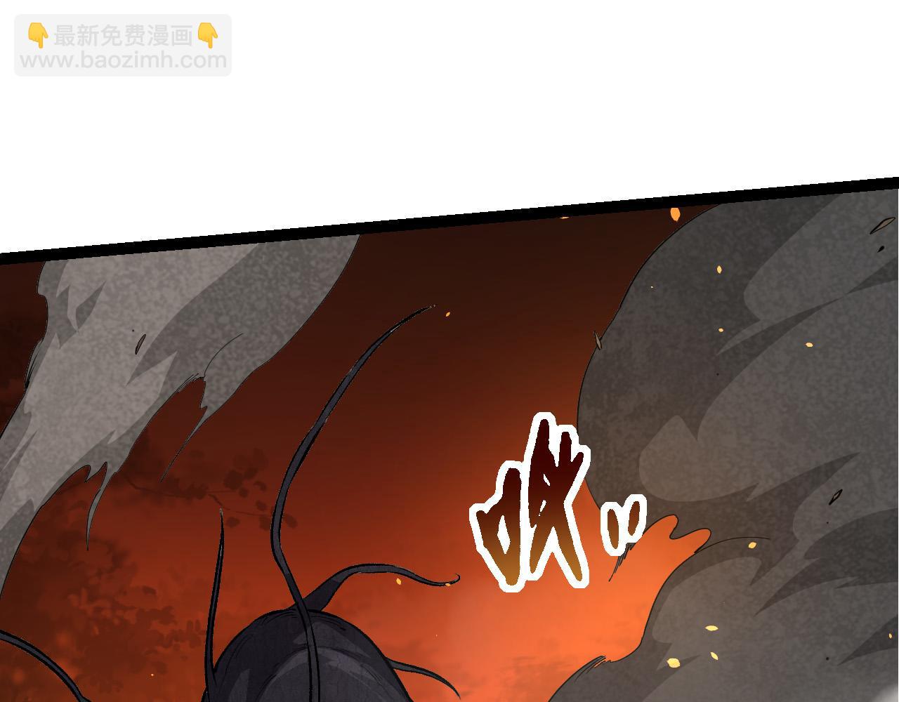 從大樹開始的進化 - 第63話 靈力導彈的準備(1/4) - 7