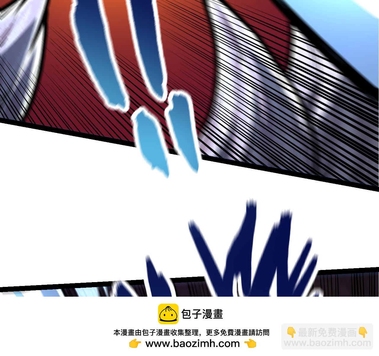 從大樹開始的進化 - 第63話 靈力導彈的準備(3/4) - 6