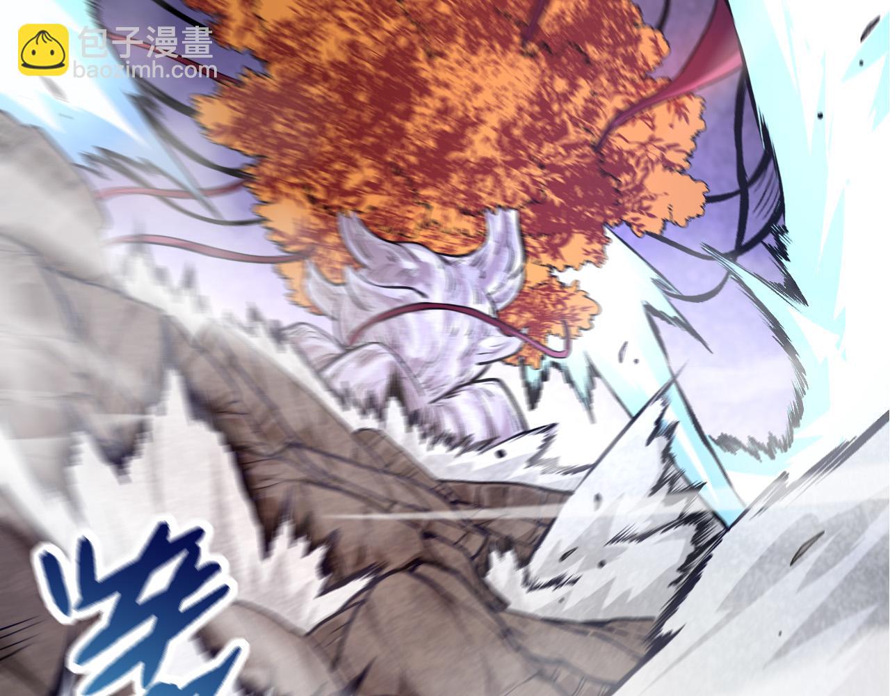 從大樹開始的進化 - 第63話 靈力導彈的準備(4/4) - 2