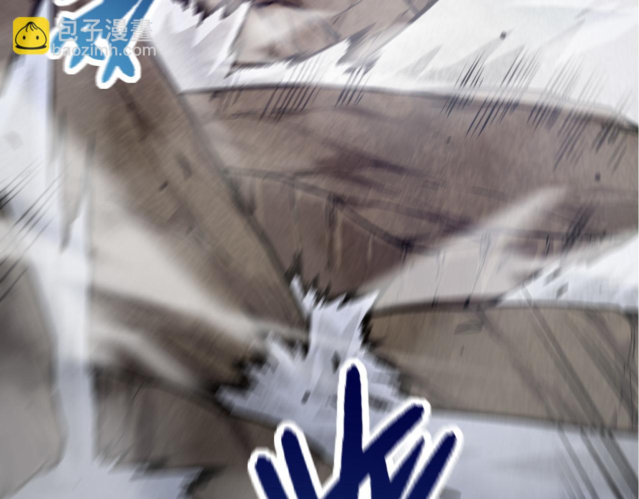 從大樹開始的進化 - 第63話 靈力導彈的準備(4/4) - 3