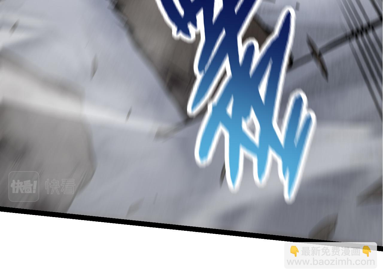 從大樹開始的進化 - 第63話 靈力導彈的準備(4/4) - 4