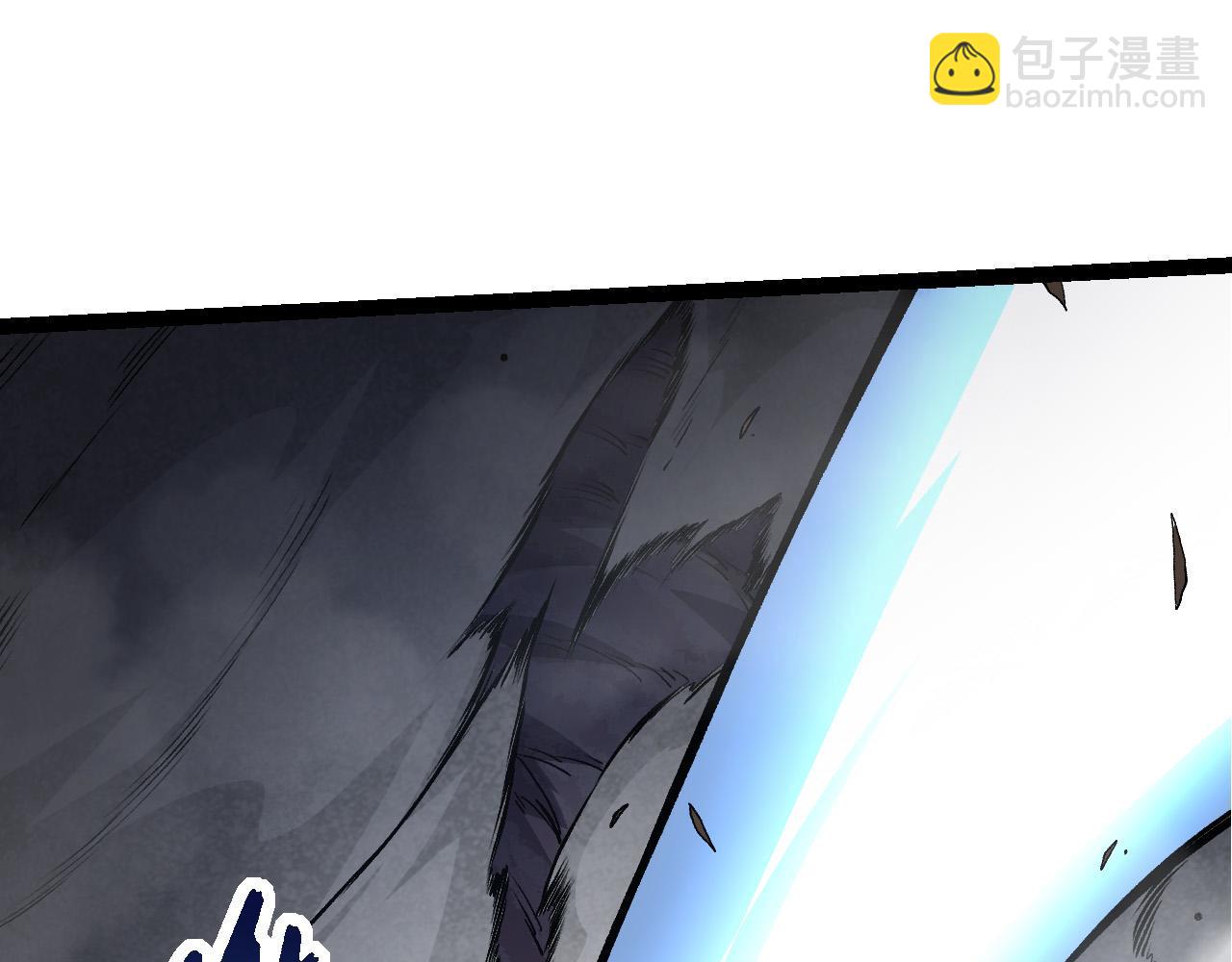 從大樹開始的進化 - 第63話 靈力導彈的準備(4/4) - 1