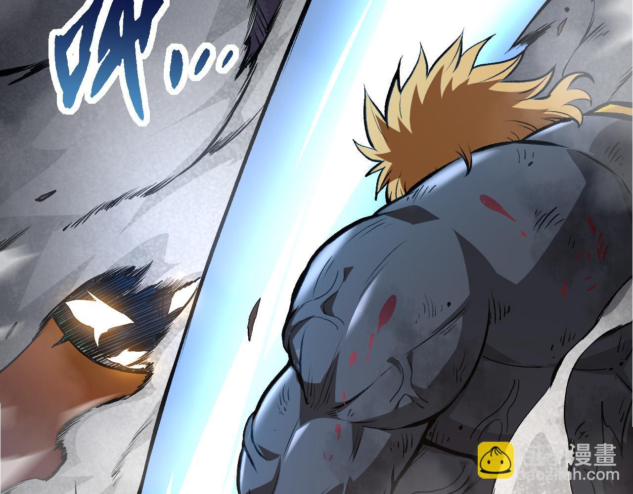 從大樹開始的進化 - 第63話 靈力導彈的準備(4/4) - 2