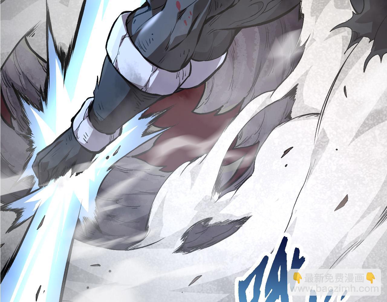 從大樹開始的進化 - 第63話 靈力導彈的準備(4/4) - 3