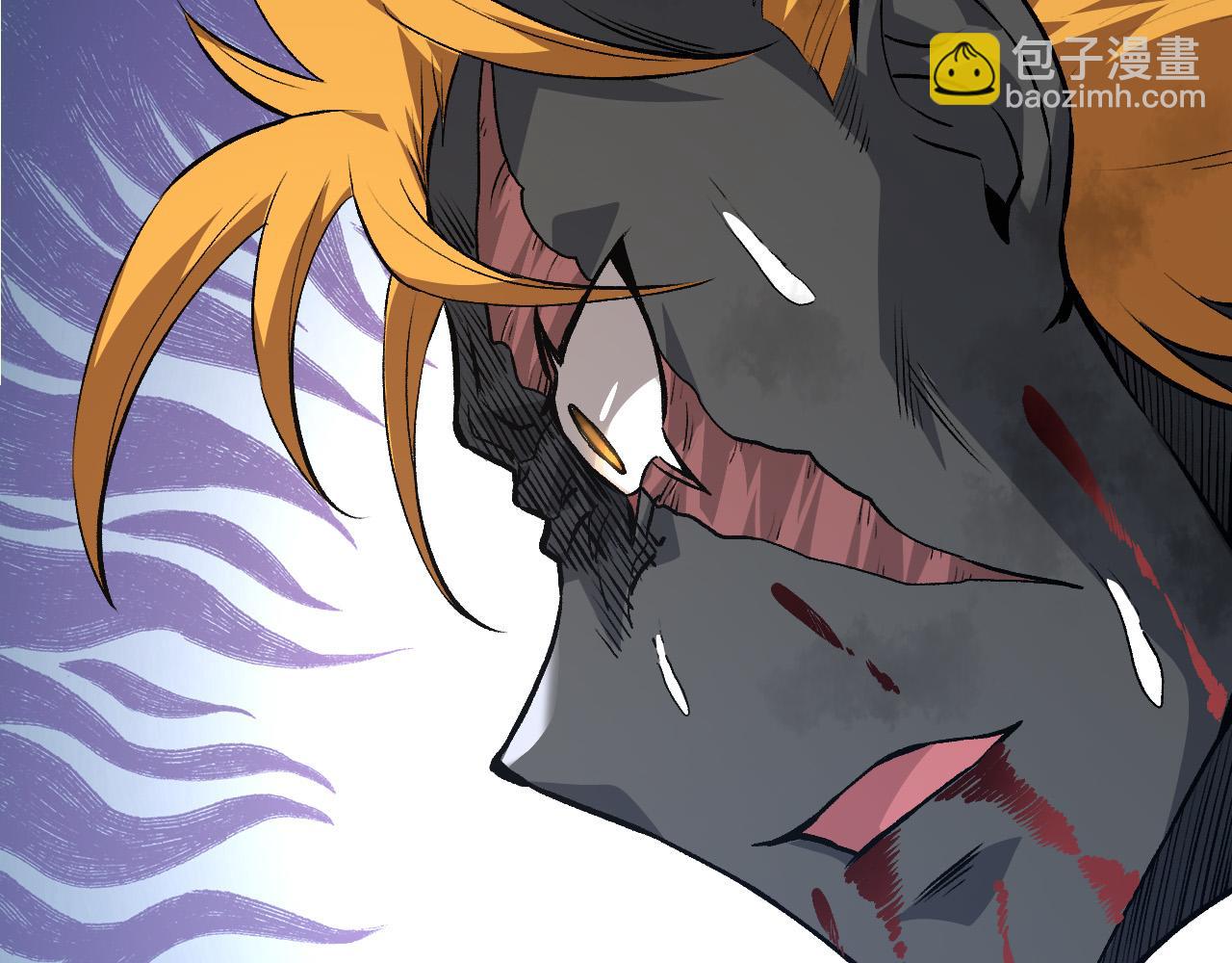 從大樹開始的進化 - 第63話 靈力導彈的準備(4/4) - 1