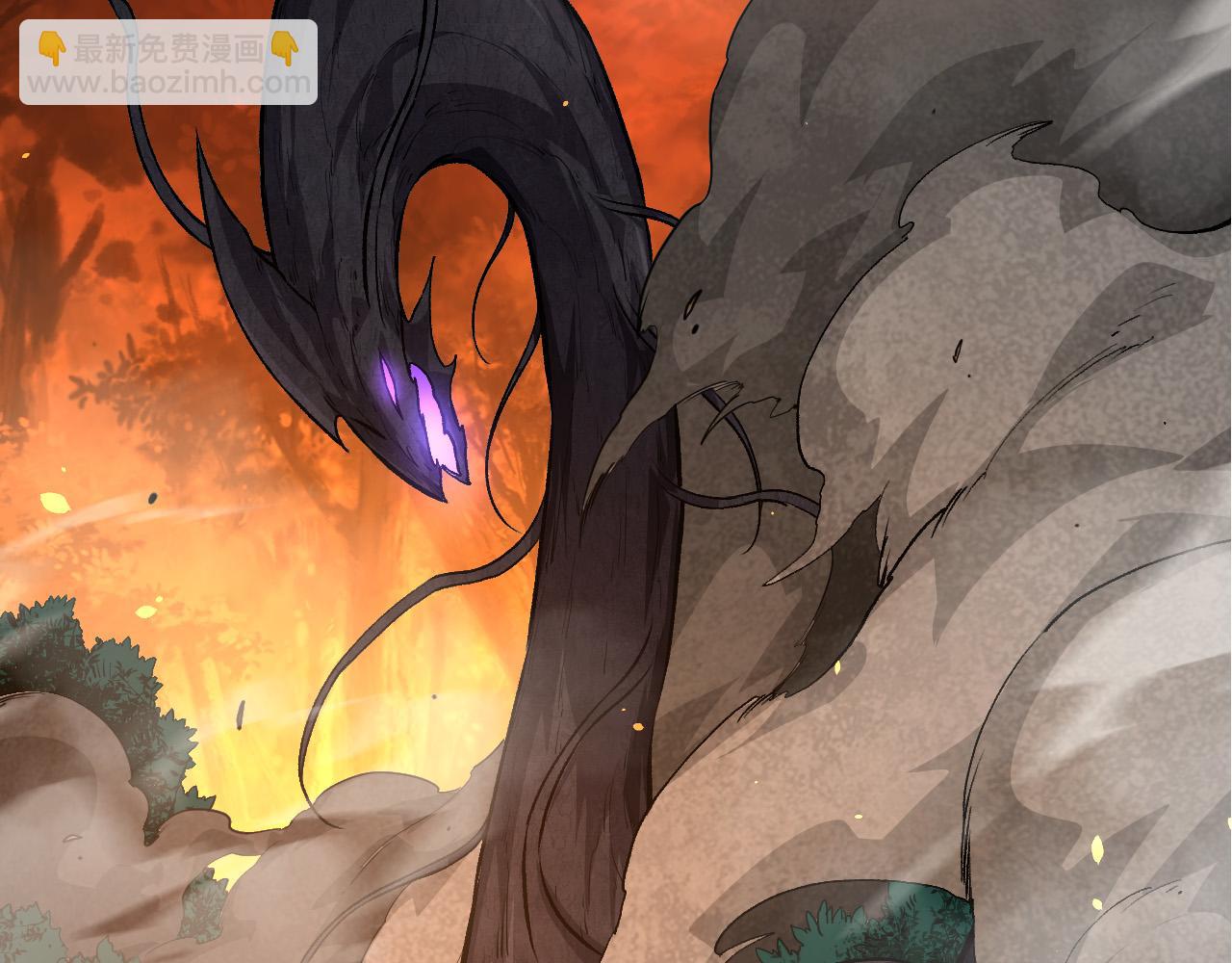 從大樹開始的進化 - 第63話 靈力導彈的準備(1/4) - 8