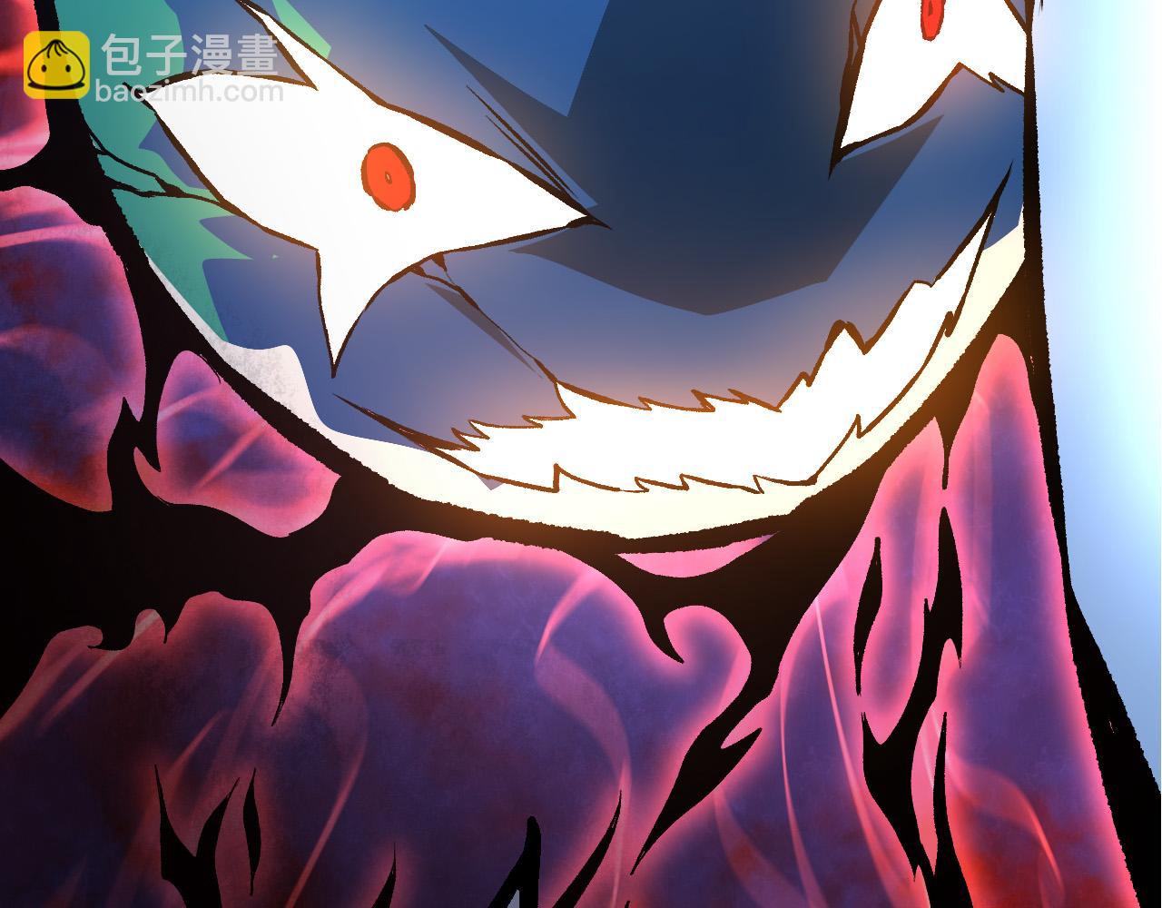 從大樹開始的進化 - 第63話 靈力導彈的準備(4/4) - 1