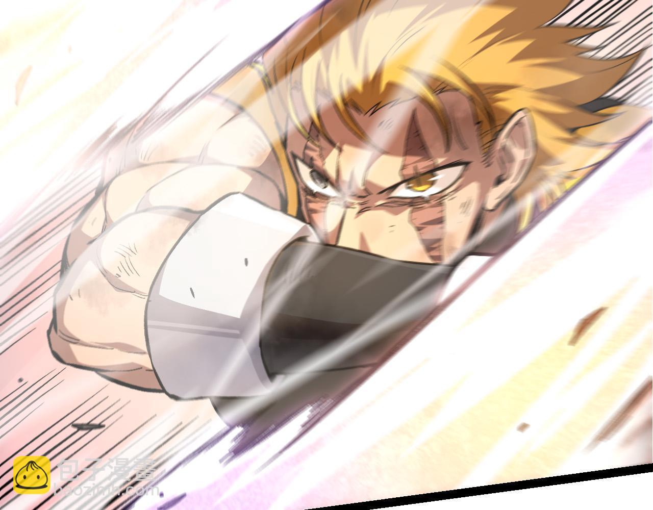 從大樹開始的進化 - 第63話 靈力導彈的準備(1/4) - 1