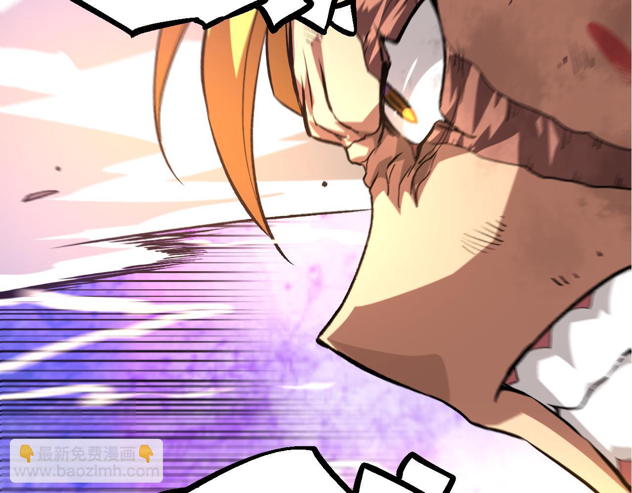 從大樹開始的進化 - 第63話 靈力導彈的準備(1/4) - 6