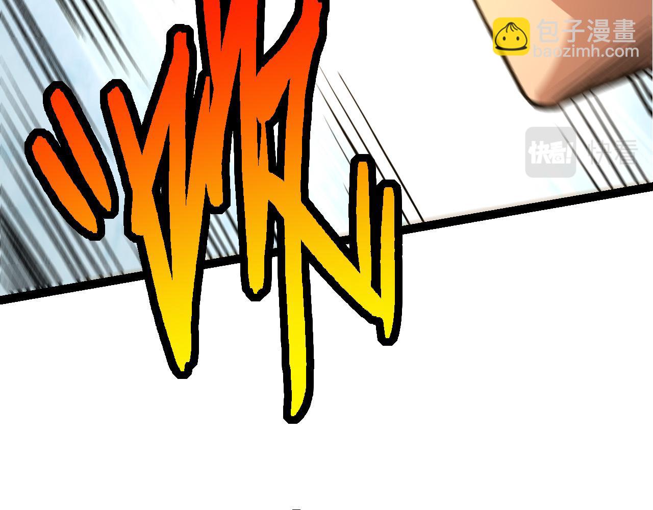 從大樹開始的進化 - 第63話 靈力導彈的準備(2/4) - 5