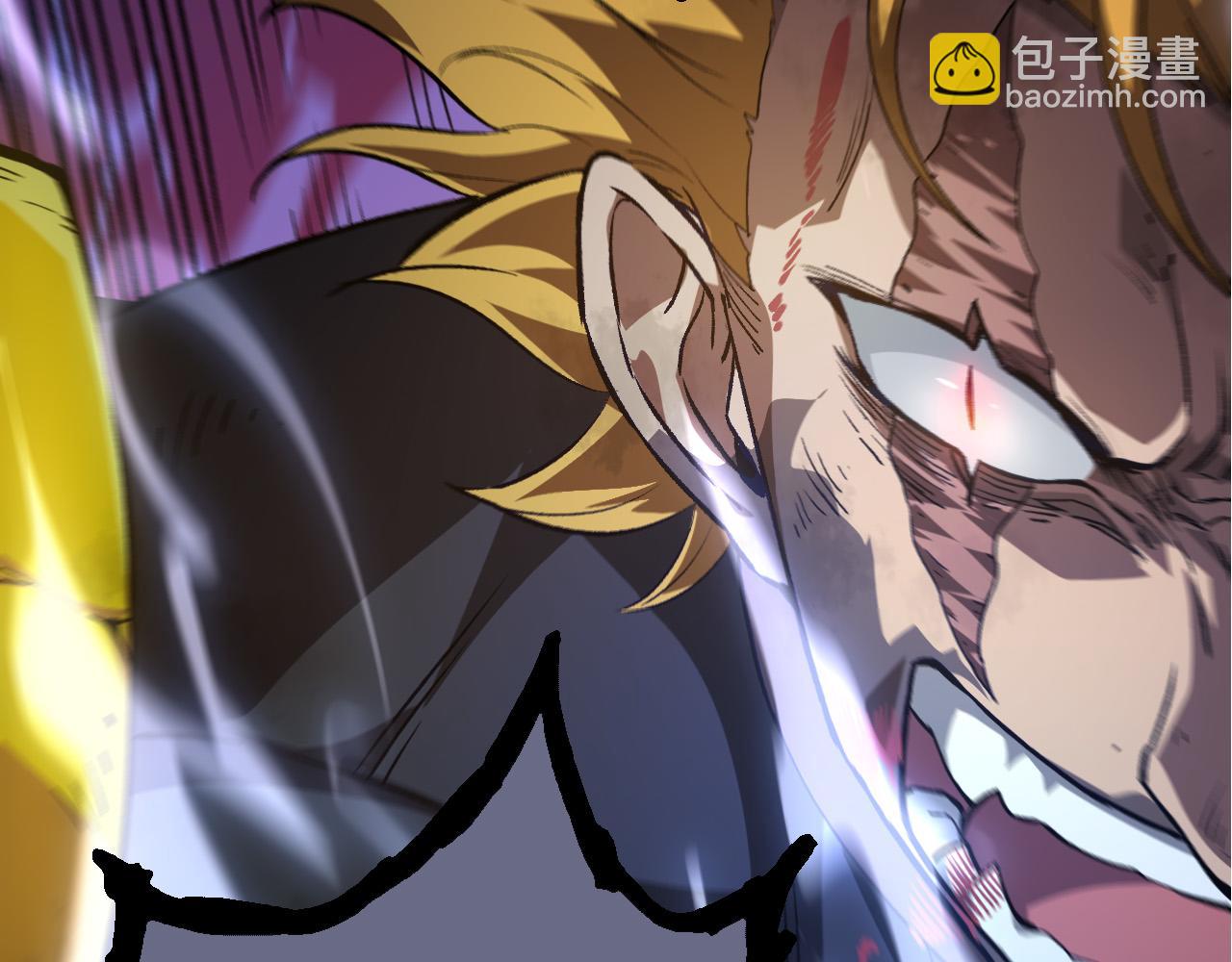 從大樹開始的進化 - 第63話 靈力導彈的準備(2/4) - 7