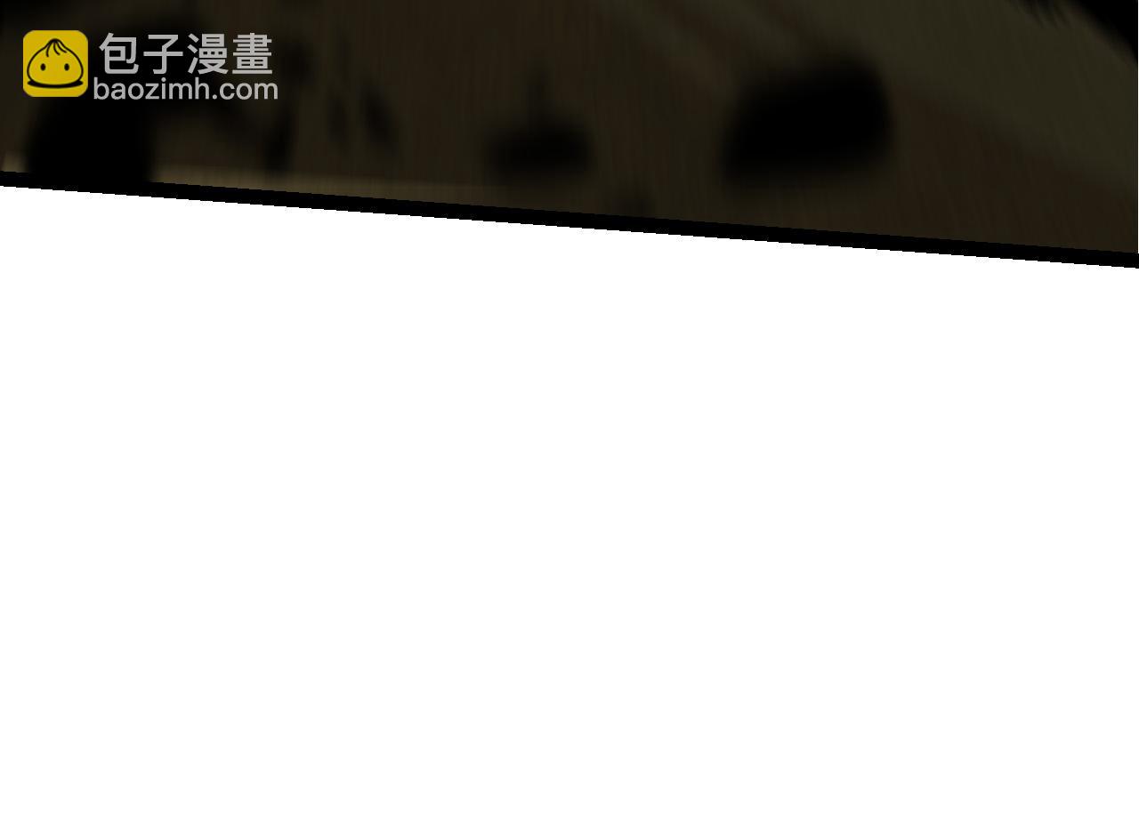 從大樹開始的進化 - 第63話 靈力導彈的準備(2/4) - 2