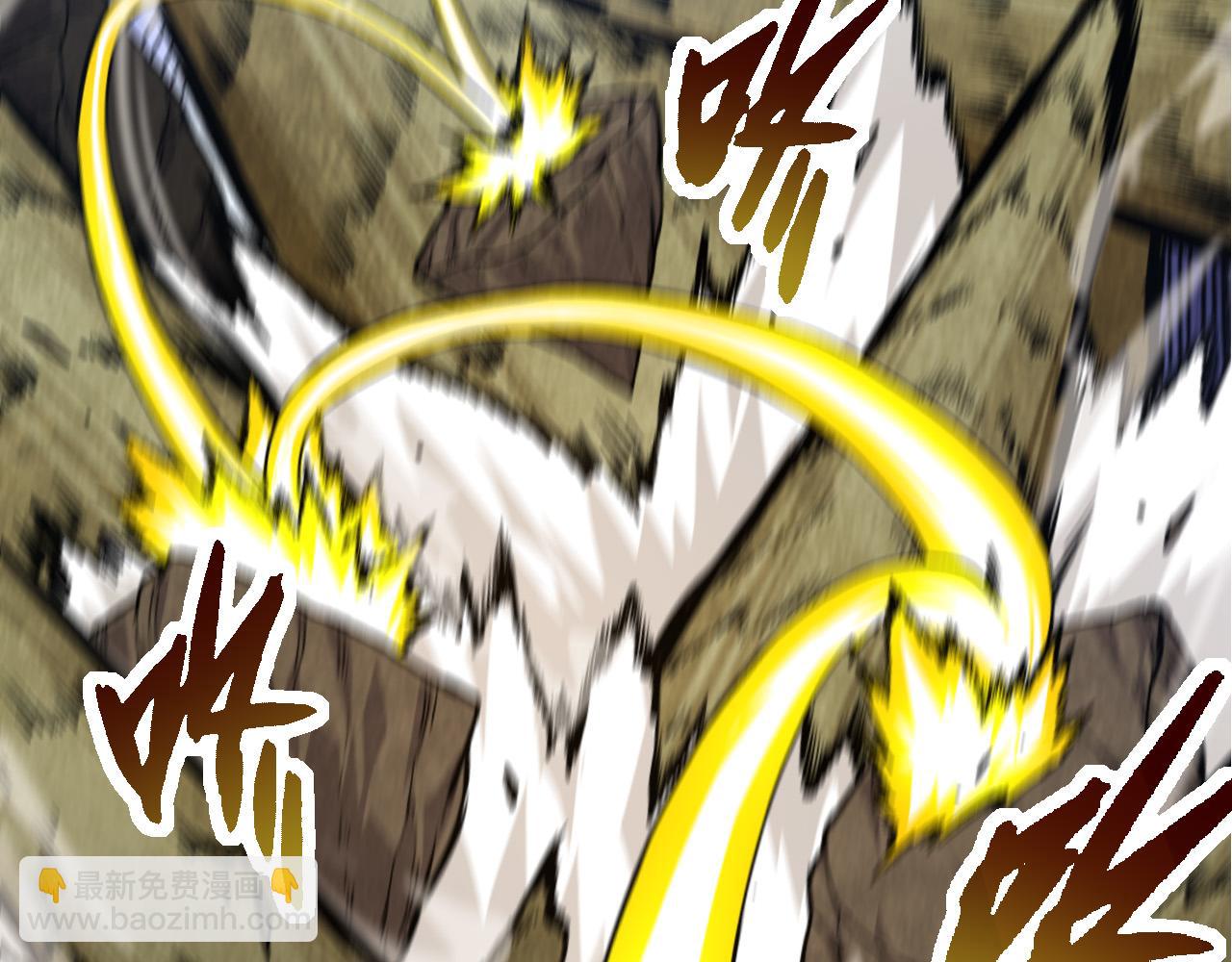 從大樹開始的進化 - 第63話 靈力導彈的準備(2/4) - 4