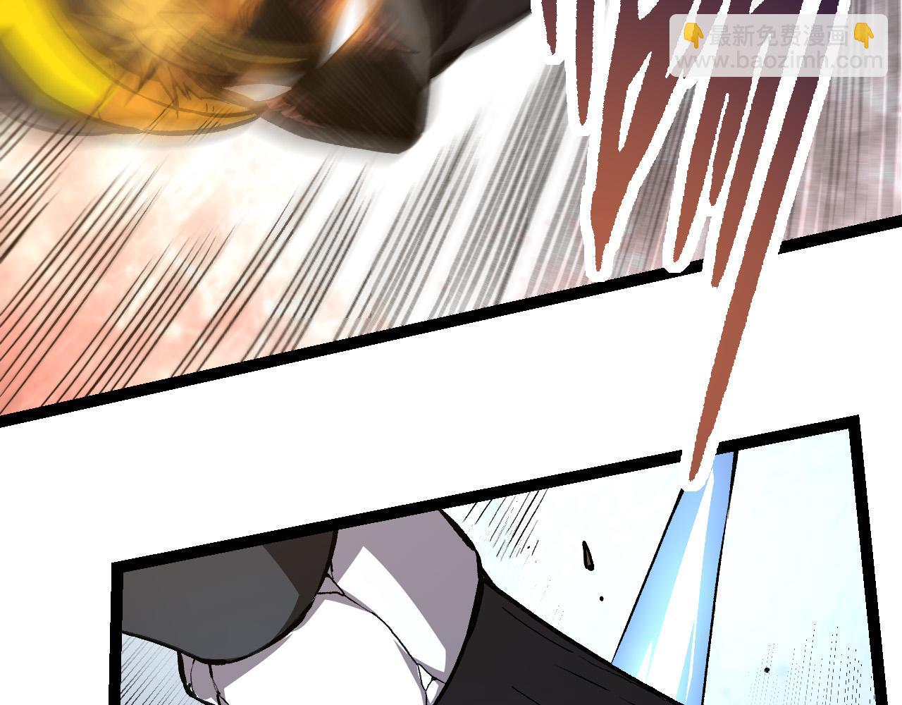 從大樹開始的進化 - 第63話 靈力導彈的準備(2/4) - 1