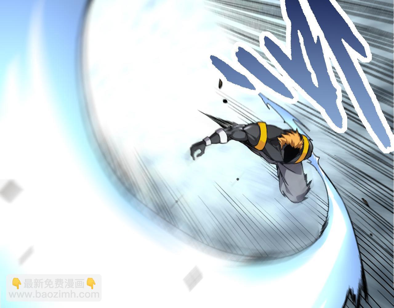 從大樹開始的進化 - 第63話 靈力導彈的準備(2/4) - 3