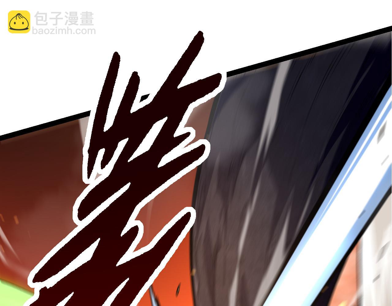 從大樹開始的進化 - 第63話 靈力導彈的準備(2/4) - 5