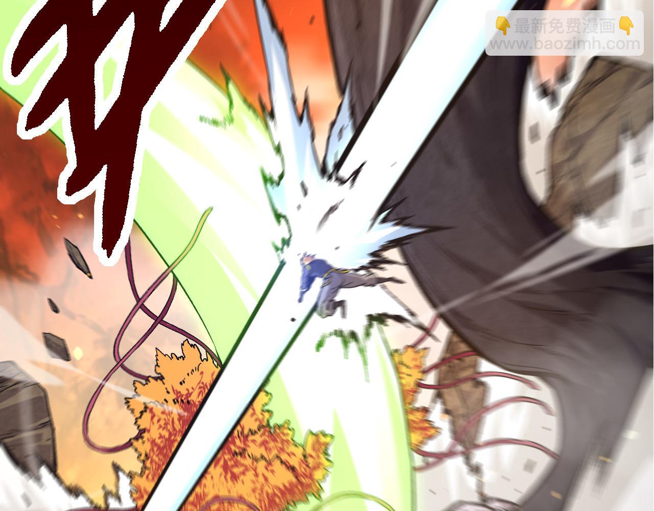 從大樹開始的進化 - 第63話 靈力導彈的準備(2/4) - 6