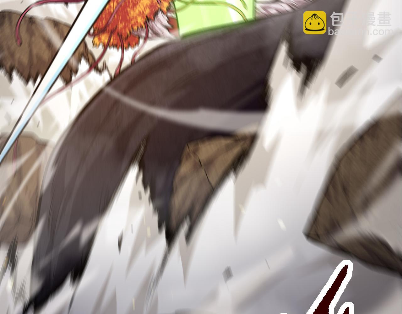 從大樹開始的進化 - 第63話 靈力導彈的準備(2/4) - 7