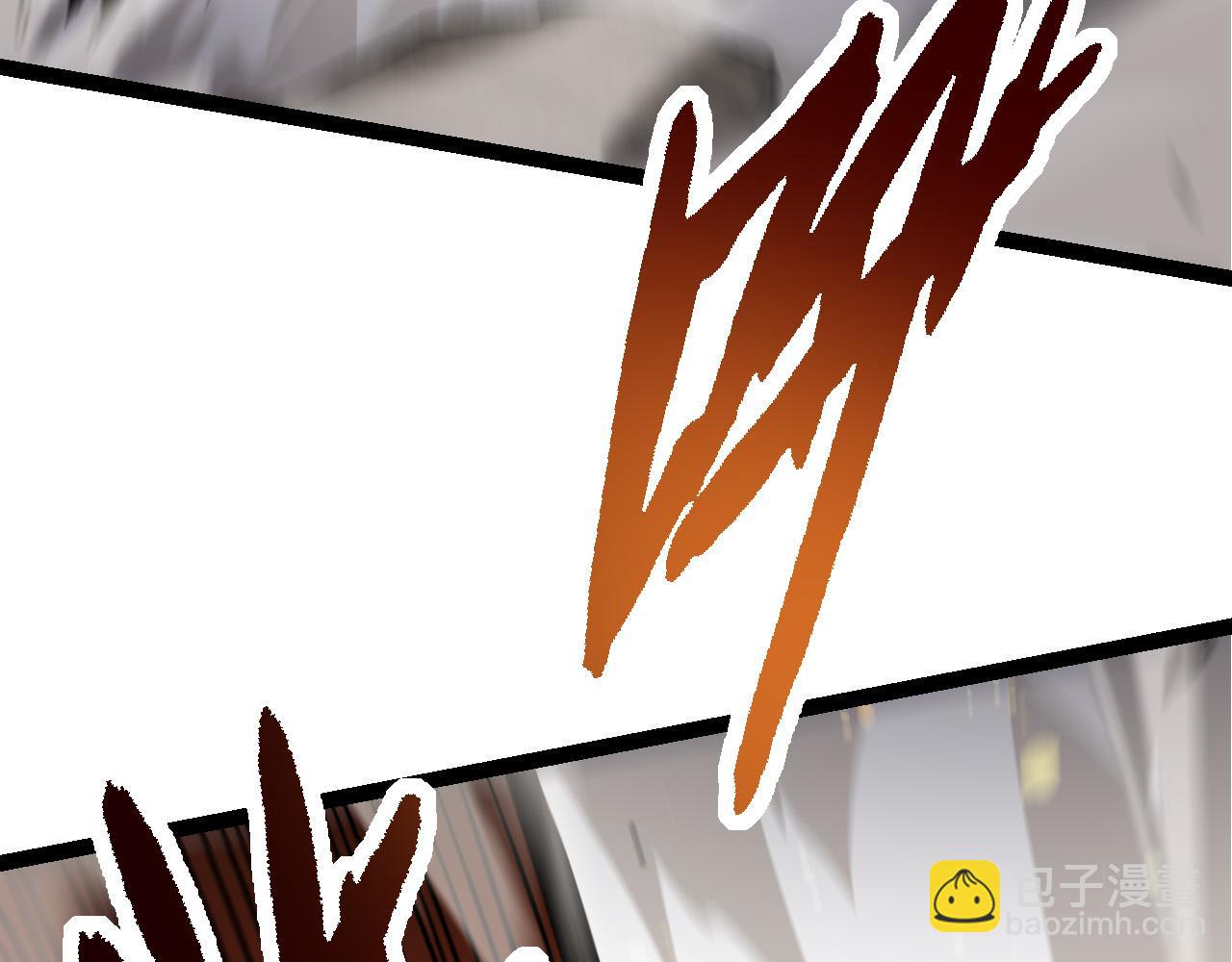 從大樹開始的進化 - 第63話 靈力導彈的準備(2/4) - 8