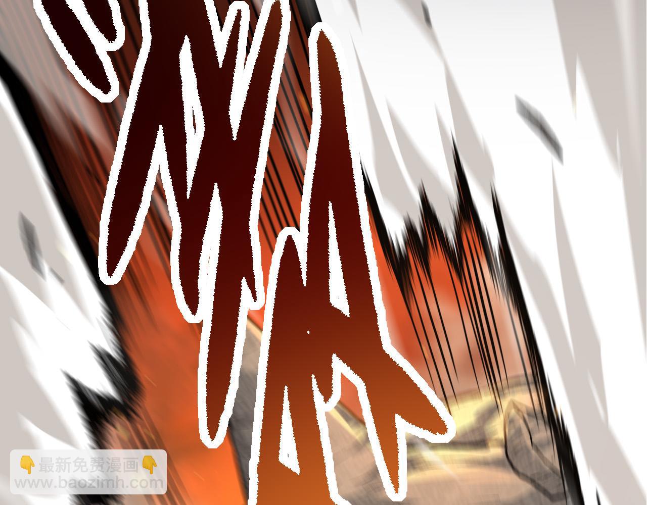 從大樹開始的進化 - 第63話 靈力導彈的準備(2/4) - 1